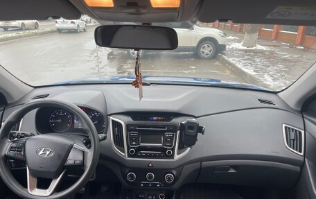 Hyundai Creta I рестайлинг, 2017 год, 1 300 000 рублей, 3 фотография