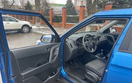 Hyundai Creta I рестайлинг, 2017 год, 1 300 000 рублей, 4 фотография