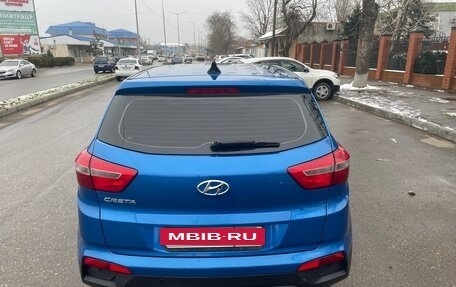 Hyundai Creta I рестайлинг, 2017 год, 1 300 000 рублей, 5 фотография