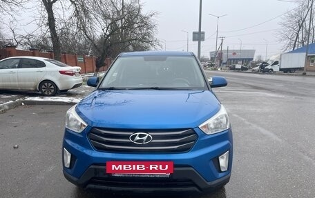 Hyundai Creta I рестайлинг, 2017 год, 1 300 000 рублей, 9 фотография