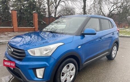 Hyundai Creta I рестайлинг, 2017 год, 1 300 000 рублей, 10 фотография