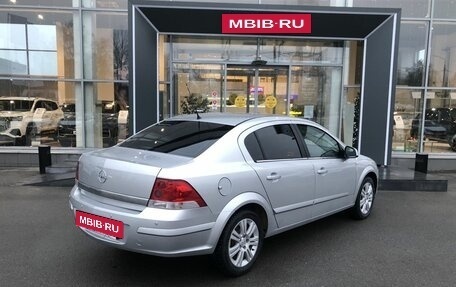 Opel Astra H, 2010 год, 700 000 рублей, 7 фотография