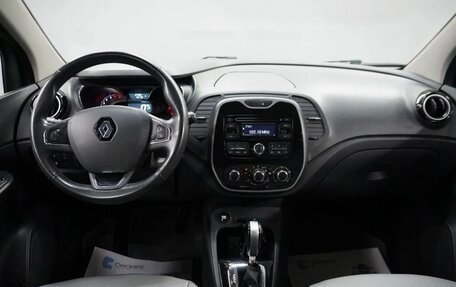 Renault Kaptur I рестайлинг, 2017 год, 1 100 000 рублей, 2 фотография