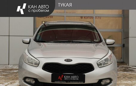 KIA cee'd III, 2013 год, 1 139 400 рублей, 2 фотография