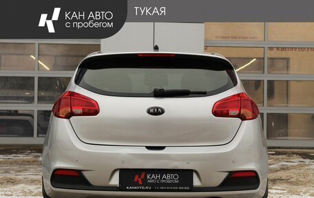KIA cee'd III, 2013 год, 1 139 400 рублей, 4 фотография