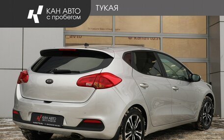 KIA cee'd III, 2013 год, 1 139 400 рублей, 3 фотография