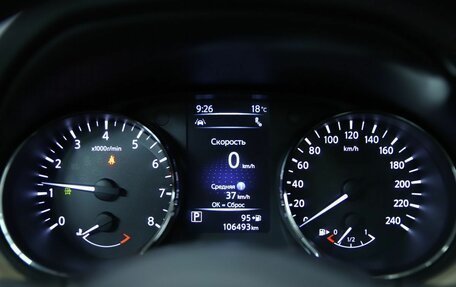 Nissan X-Trail, 2018 год, 2 390 000 рублей, 15 фотография