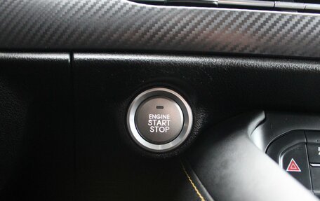 Haval F7x I, 2020 год, 1 729 000 рублей, 15 фотография