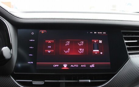 Haval F7x I, 2020 год, 1 729 000 рублей, 17 фотография