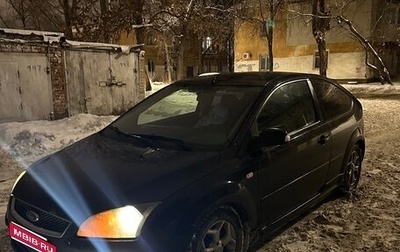 Ford Focus II рестайлинг, 2005 год, 350 000 рублей, 1 фотография
