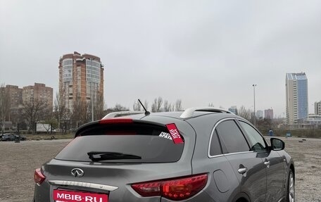 Infiniti FX II, 2013 год, 2 000 000 рублей, 4 фотография