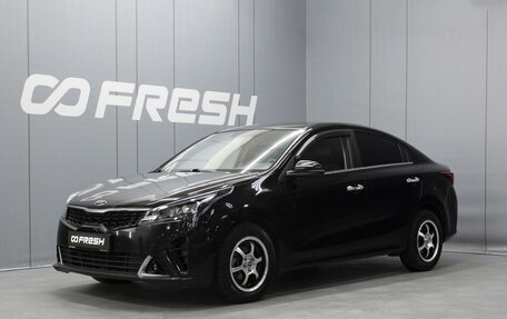 KIA Rio IV, 2021 год, 1 450 000 рублей, 1 фотография