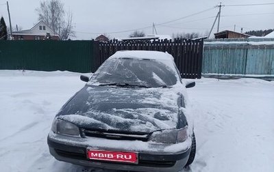 Toyota Caldina, 1995 год, 210 000 рублей, 1 фотография