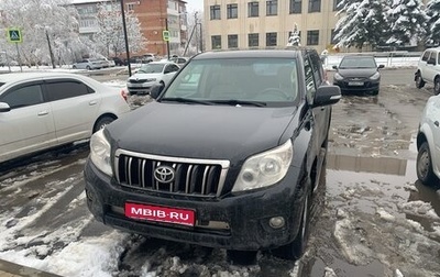 Toyota Land Cruiser Prado 150 рестайлинг 2, 2010 год, 2 750 000 рублей, 1 фотография