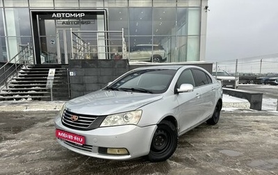 Geely Emgrand EC7, 2013 год, 410 000 рублей, 1 фотография