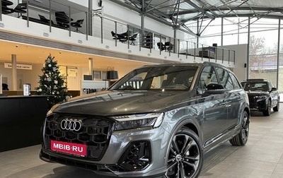 Audi Q7, 2025 год, 17 990 000 рублей, 1 фотография