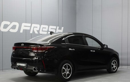 KIA Rio IV, 2021 год, 1 450 000 рублей, 2 фотография