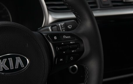 KIA Rio IV, 2021 год, 1 450 000 рублей, 13 фотография