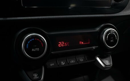 KIA Rio IV, 2021 год, 1 450 000 рублей, 18 фотография