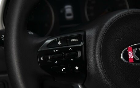 KIA Rio IV, 2021 год, 1 450 000 рублей, 12 фотография