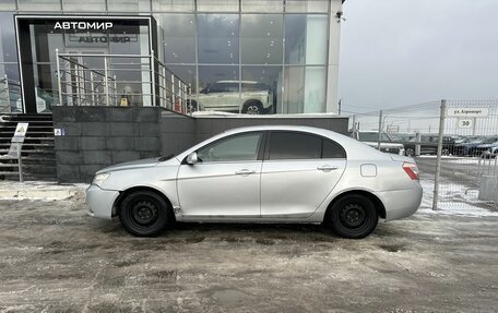 Geely Emgrand EC7, 2013 год, 410 000 рублей, 8 фотография