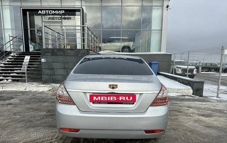 Geely Emgrand EC7, 2013 год, 410 000 рублей, 6 фотография