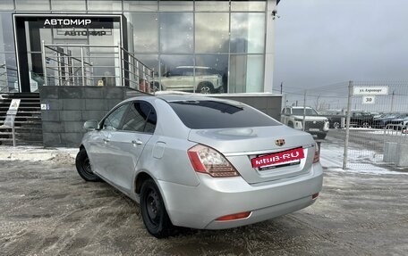 Geely Emgrand EC7, 2013 год, 410 000 рублей, 7 фотография
