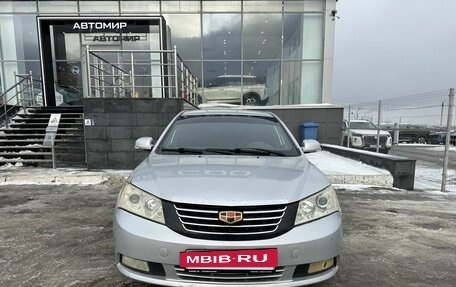 Geely Emgrand EC7, 2013 год, 410 000 рублей, 2 фотография