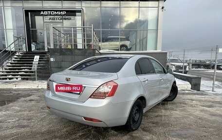 Geely Emgrand EC7, 2013 год, 410 000 рублей, 5 фотография