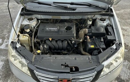 Geely Emgrand EC7, 2013 год, 410 000 рублей, 13 фотография