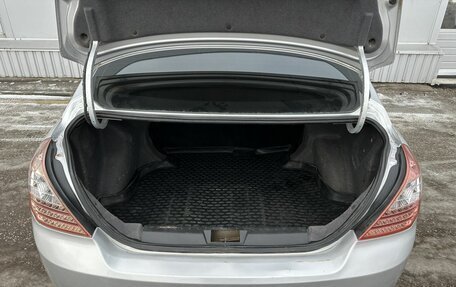 Geely Emgrand EC7, 2013 год, 410 000 рублей, 15 фотография