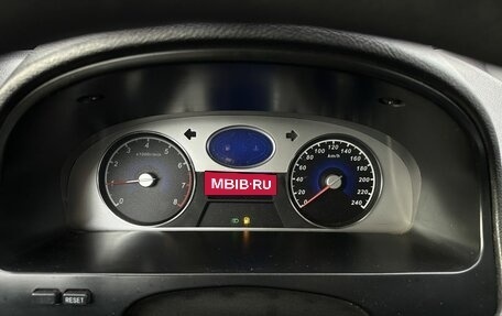 Geely Emgrand EC7, 2013 год, 410 000 рублей, 9 фотография