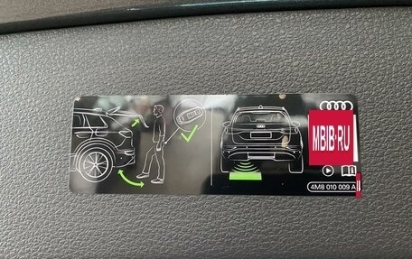 Audi Q7, 2025 год, 17 990 000 рублей, 18 фотография