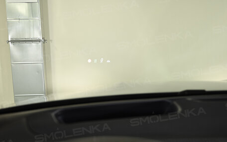 Mercedes-Benz GLS, 2025 год, 16 900 000 рублей, 13 фотография