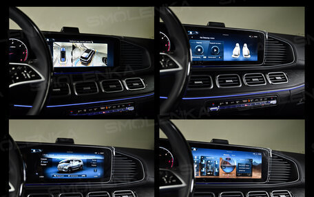 Mercedes-Benz GLS, 2025 год, 16 900 000 рублей, 26 фотография