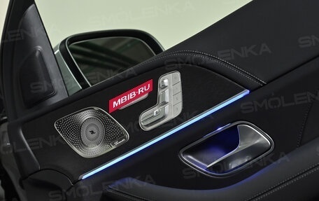 Mercedes-Benz GLS, 2025 год, 16 900 000 рублей, 37 фотография