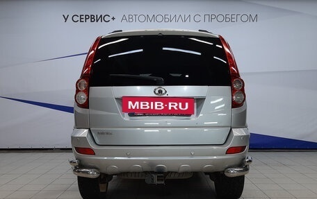 Great Wall Hover H5, 2013 год, 570 000 рублей, 4 фотография