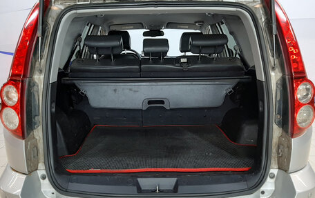 Great Wall Hover H5, 2013 год, 570 000 рублей, 5 фотография