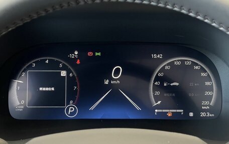 Toyota Highlander, 2025 год, 5 847 000 рублей, 2 фотография