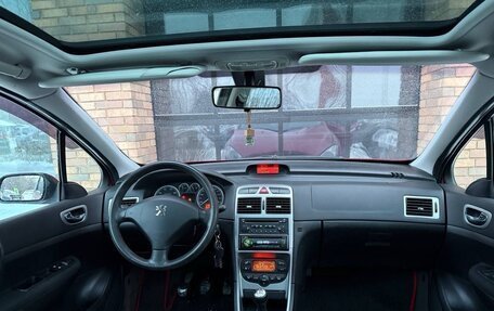 Peugeot 307 I, 2003 год, 330 000 рублей, 9 фотография