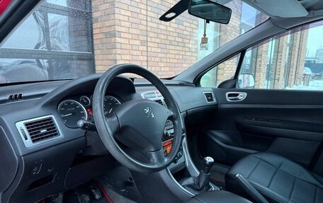 Peugeot 307 I, 2003 год, 330 000 рублей, 14 фотография