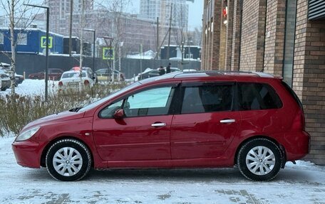 Peugeot 307 I, 2003 год, 330 000 рублей, 3 фотография