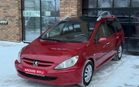 Peugeot 307 I, 2003 год, 330 000 рублей, 2 фотография