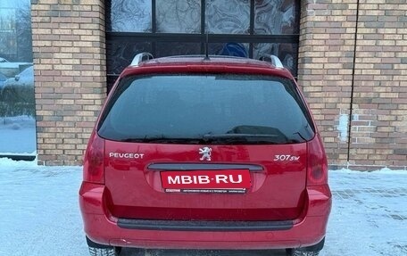 Peugeot 307 I, 2003 год, 330 000 рублей, 5 фотография