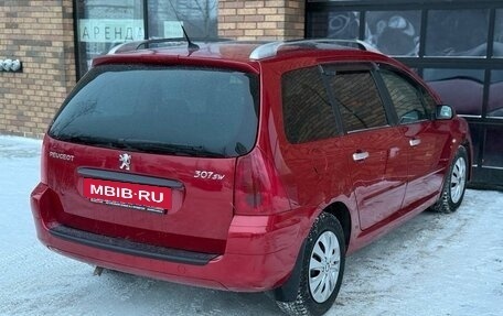 Peugeot 307 I, 2003 год, 330 000 рублей, 6 фотография