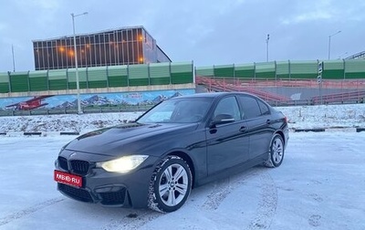 BMW 3 серия, 2013 год, 1 420 000 рублей, 1 фотография