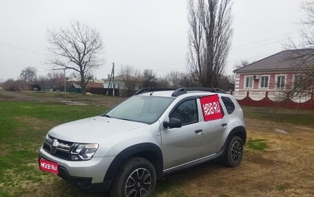 Renault Duster I рестайлинг, 2017 год, 1 250 000 рублей, 1 фотография