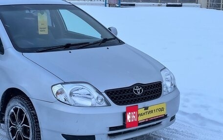 Toyota Corolla, 2001 год, 429 000 рублей, 4 фотография