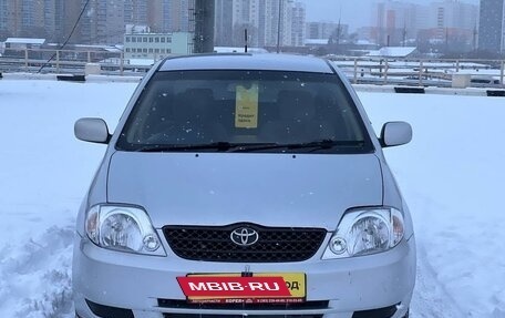 Toyota Corolla, 2001 год, 429 000 рублей, 2 фотография