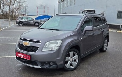 Chevrolet Orlando I, 2012 год, 899 000 рублей, 1 фотография